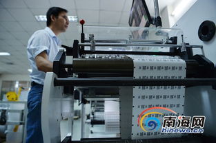 数字防伪技术 保障商品真实性的前沿守护者